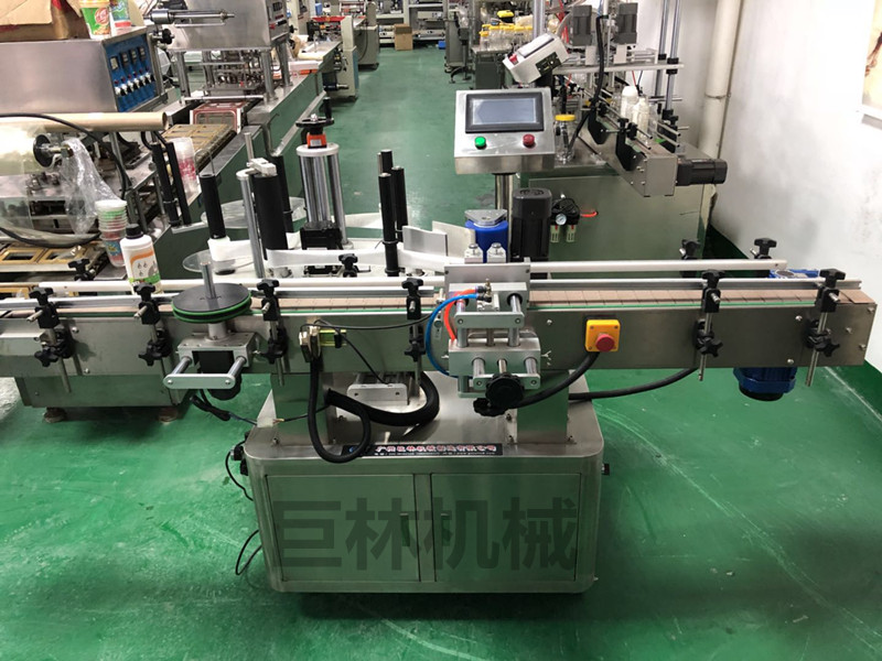 云博体育（中国）官方网站
  