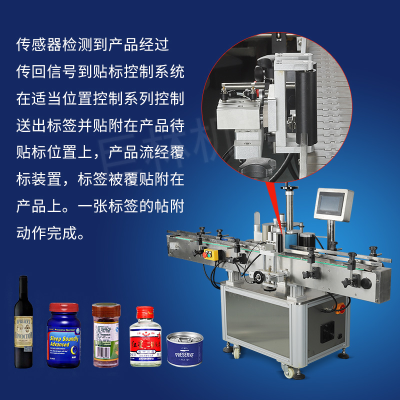 云博体育（中国）官方网站
        